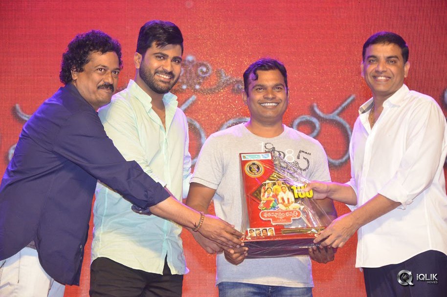 Shatamanam-Bhavati-Movie-100-Days-Function